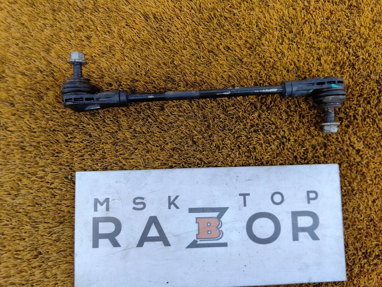 Стойка стабилизатора