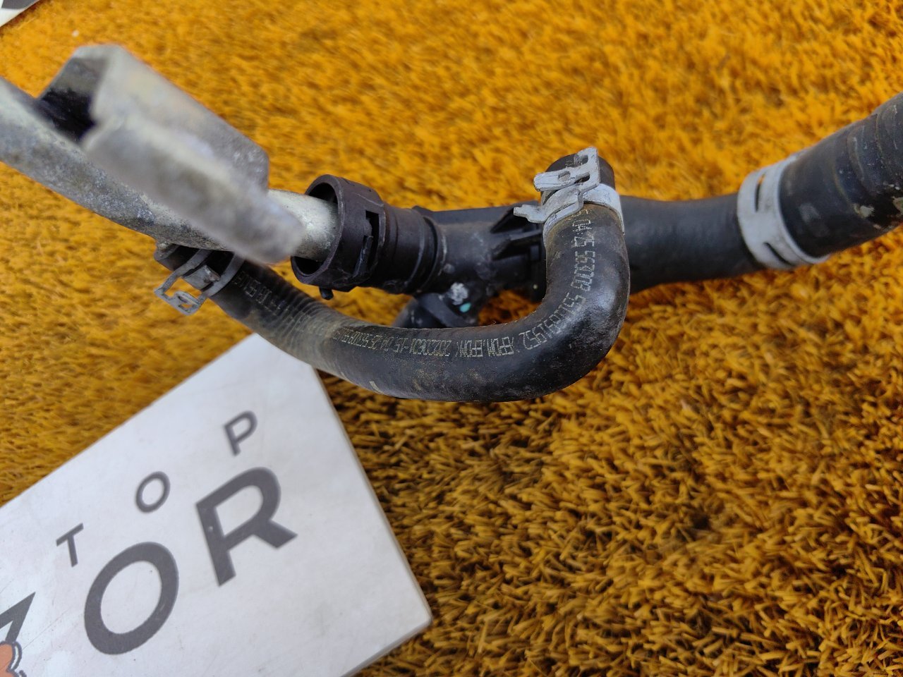 Трубка системы охлаждения