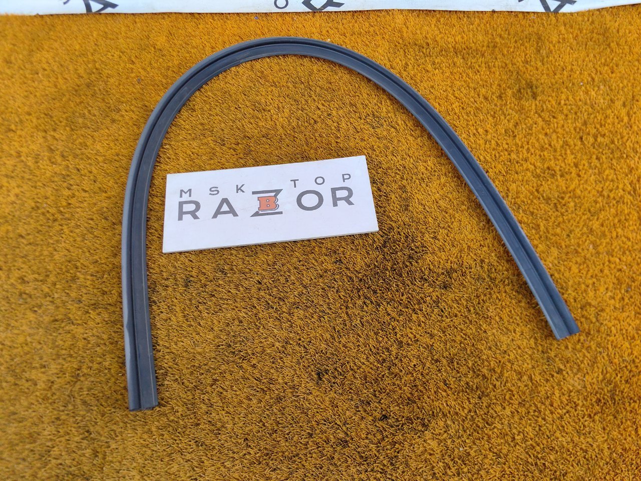 Уплотнитель жабо