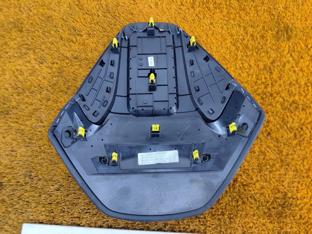 Накладка торпедо