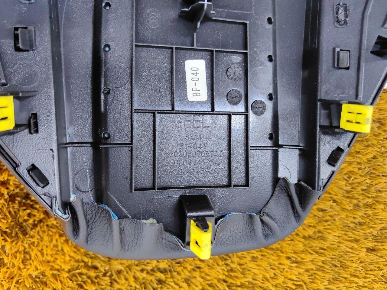 Накладка торпедо