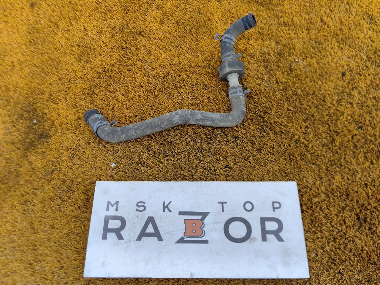 Трубка вакуумная