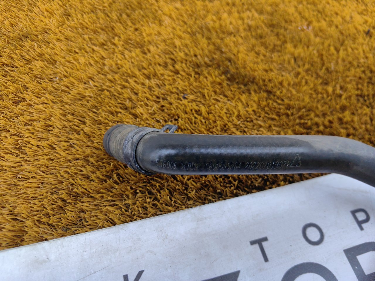 Трубка вакуумная