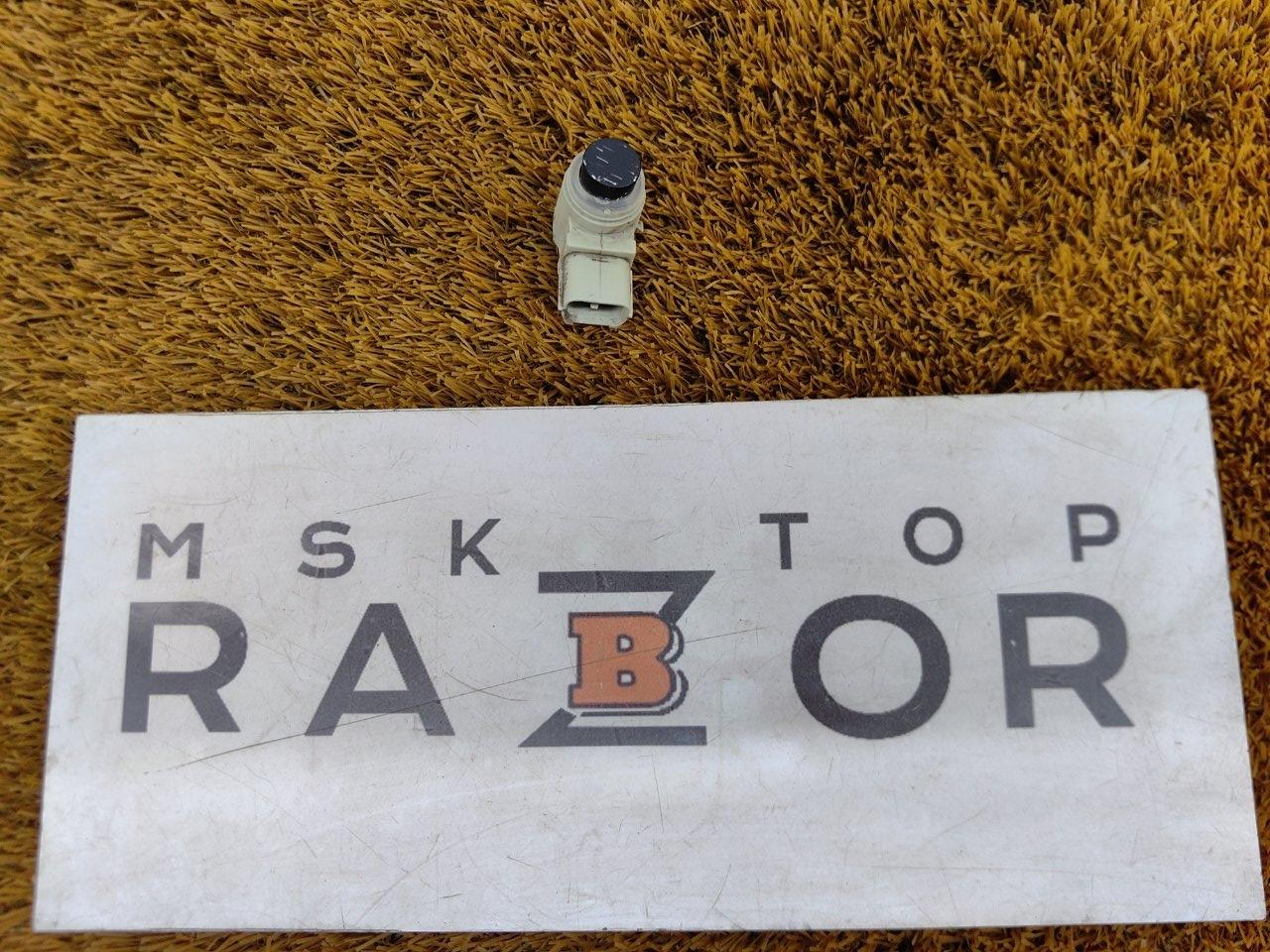 Датчик парковки