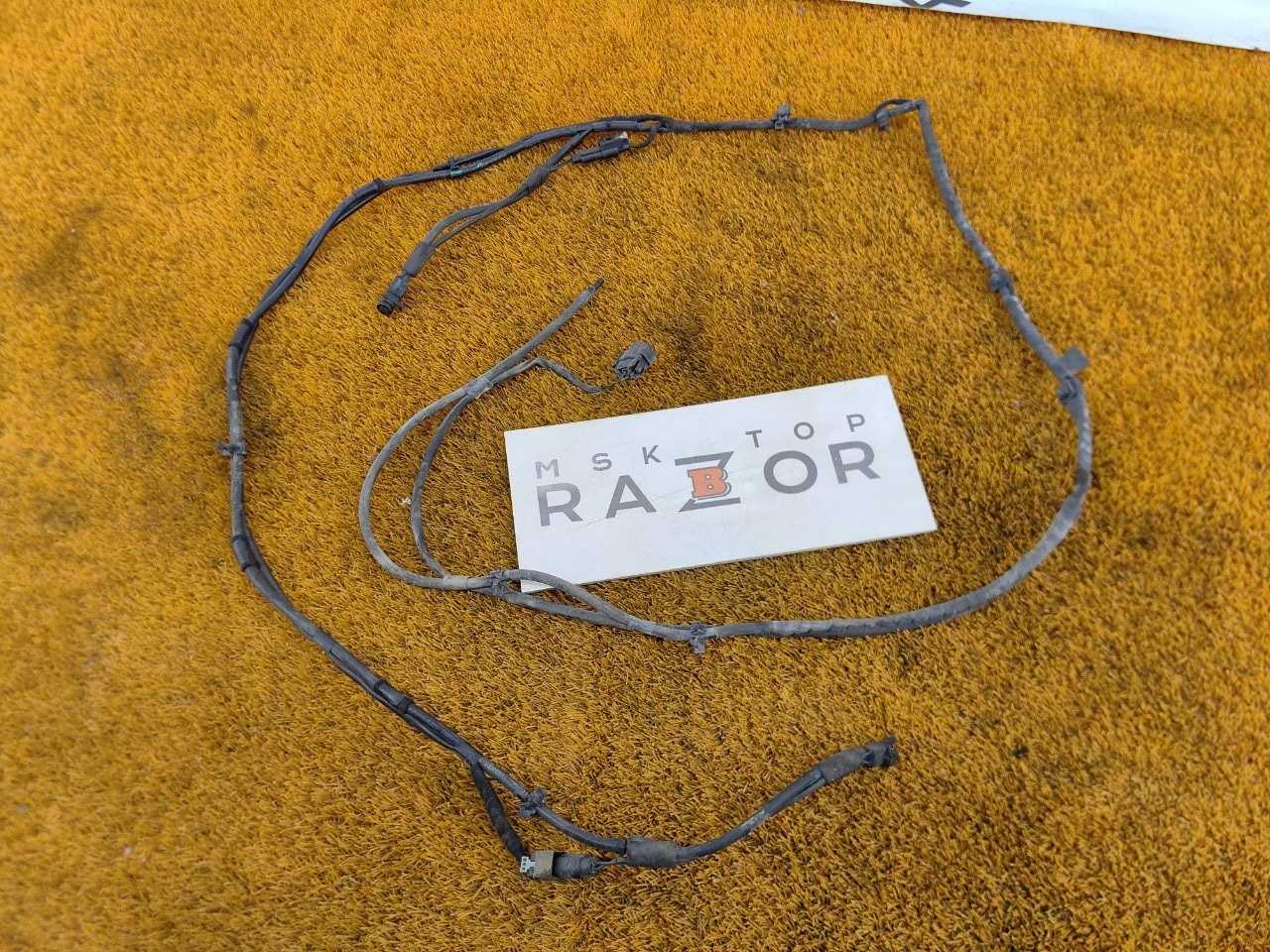 Шланг стеклоомывателя