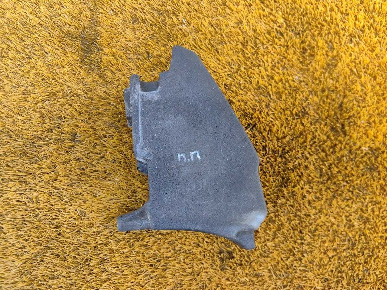 Пыльник крыла