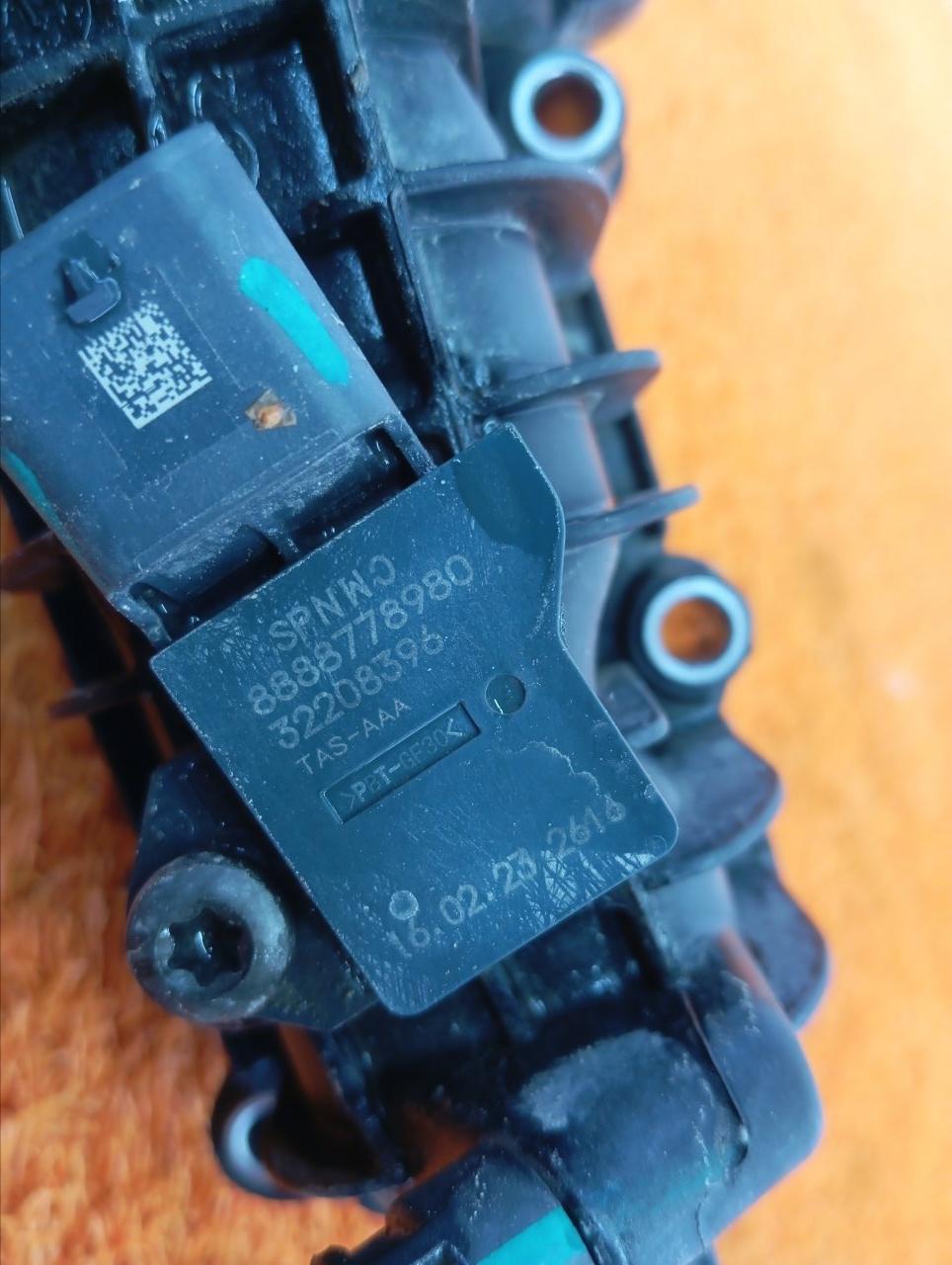 Коллектор впускной