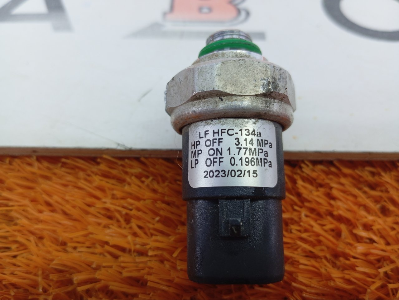 Датчик давления компрессора кондиционера