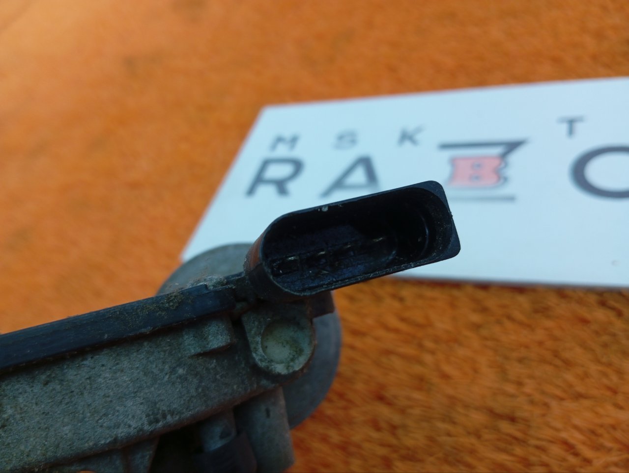 Мотор стеклоочистителя