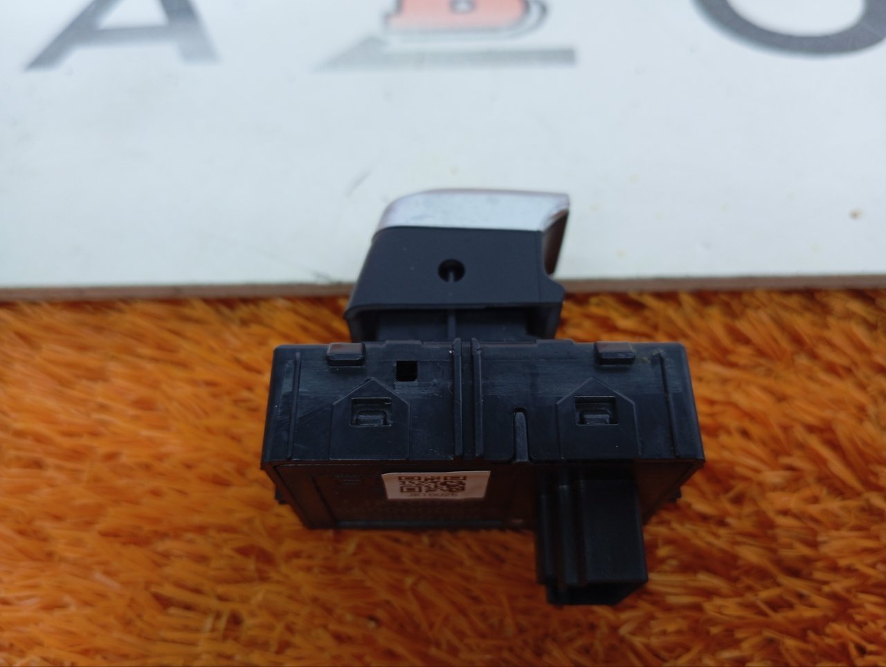 Кнопка стеклоподъемника