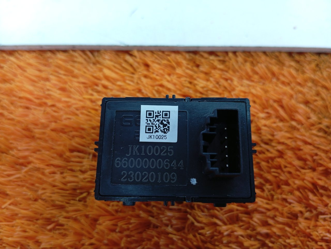 Кнопка стеклоподъемника