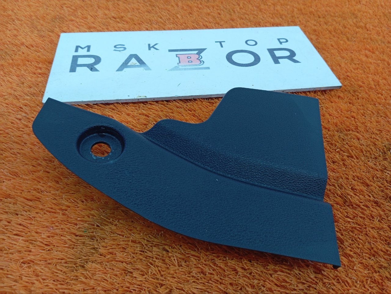 Накладка консоли