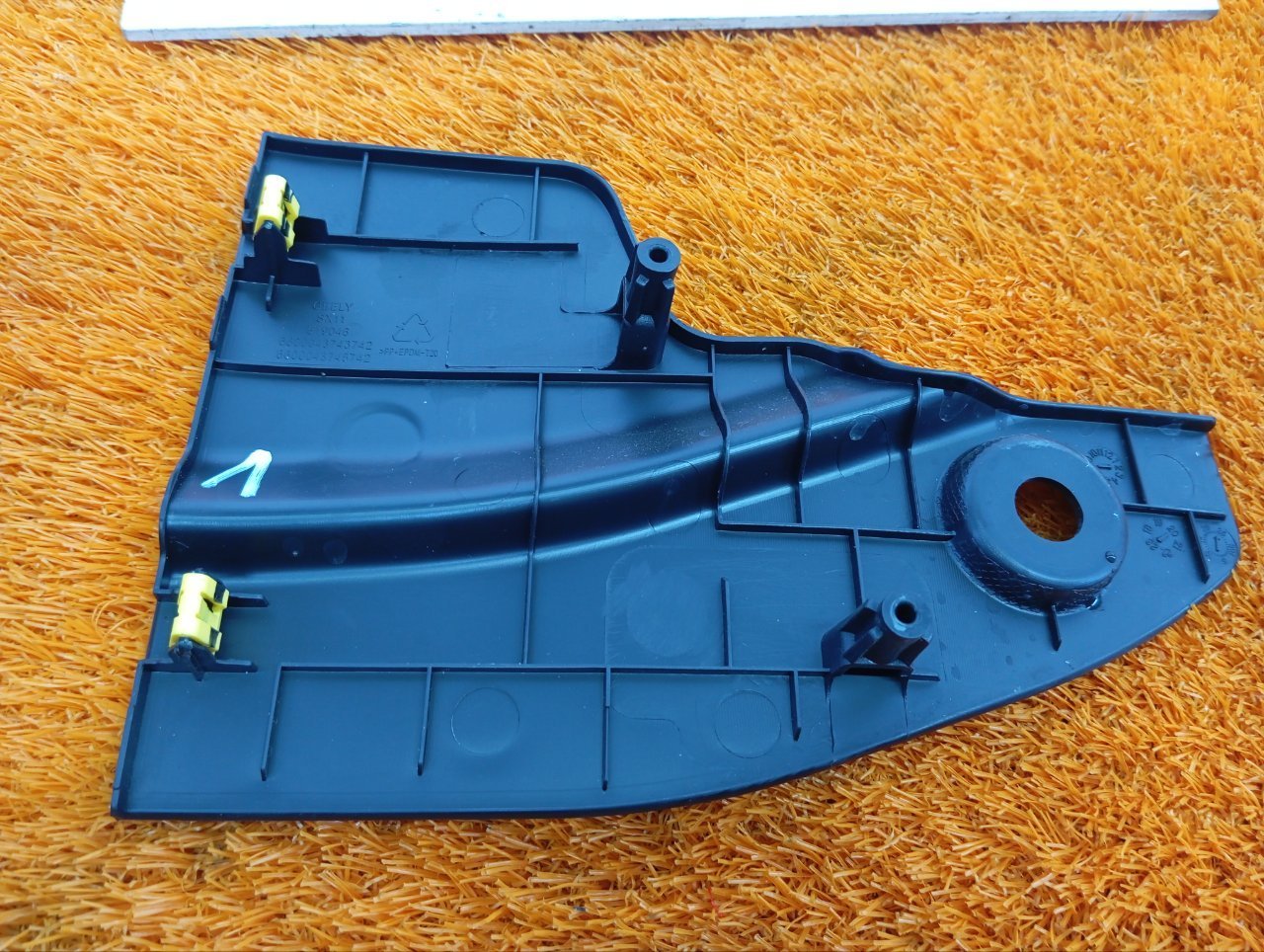 Накладка консоли