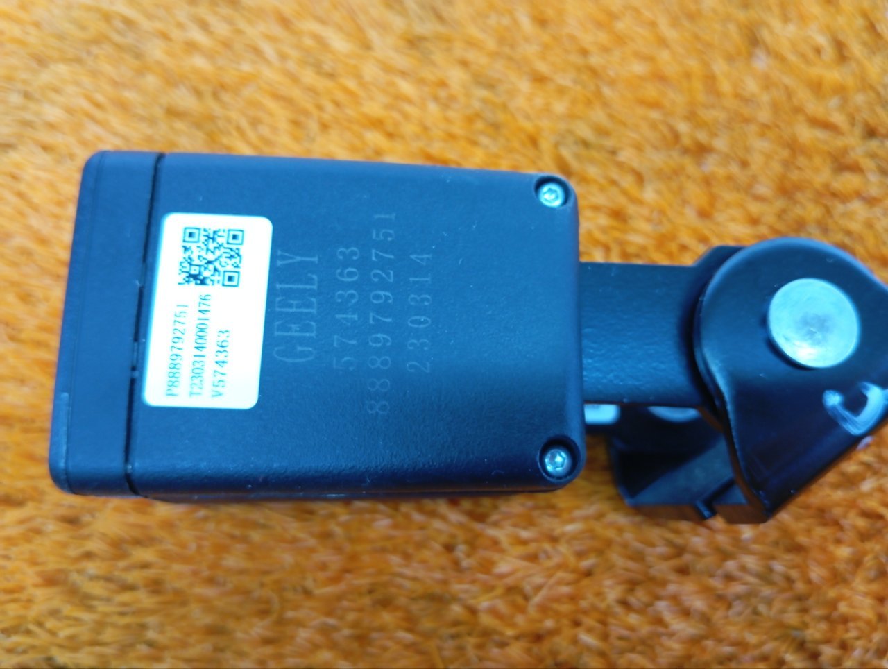 Ответная часть ремня безопасности