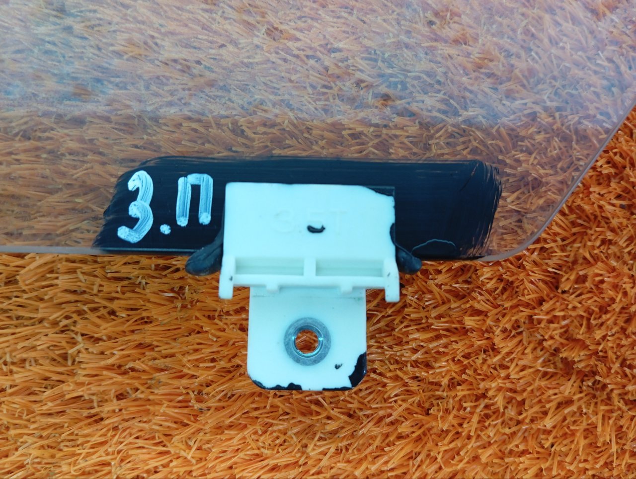 Стекло двери