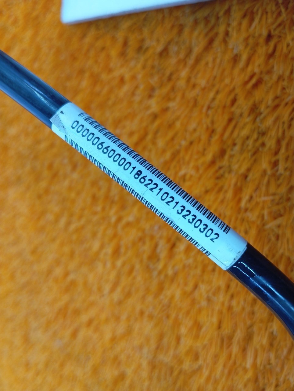 Трубка топливная