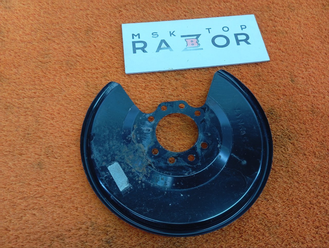 Пыльник тормозного диска