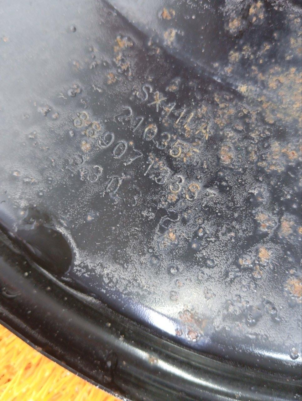 Пыльник тормозного диска