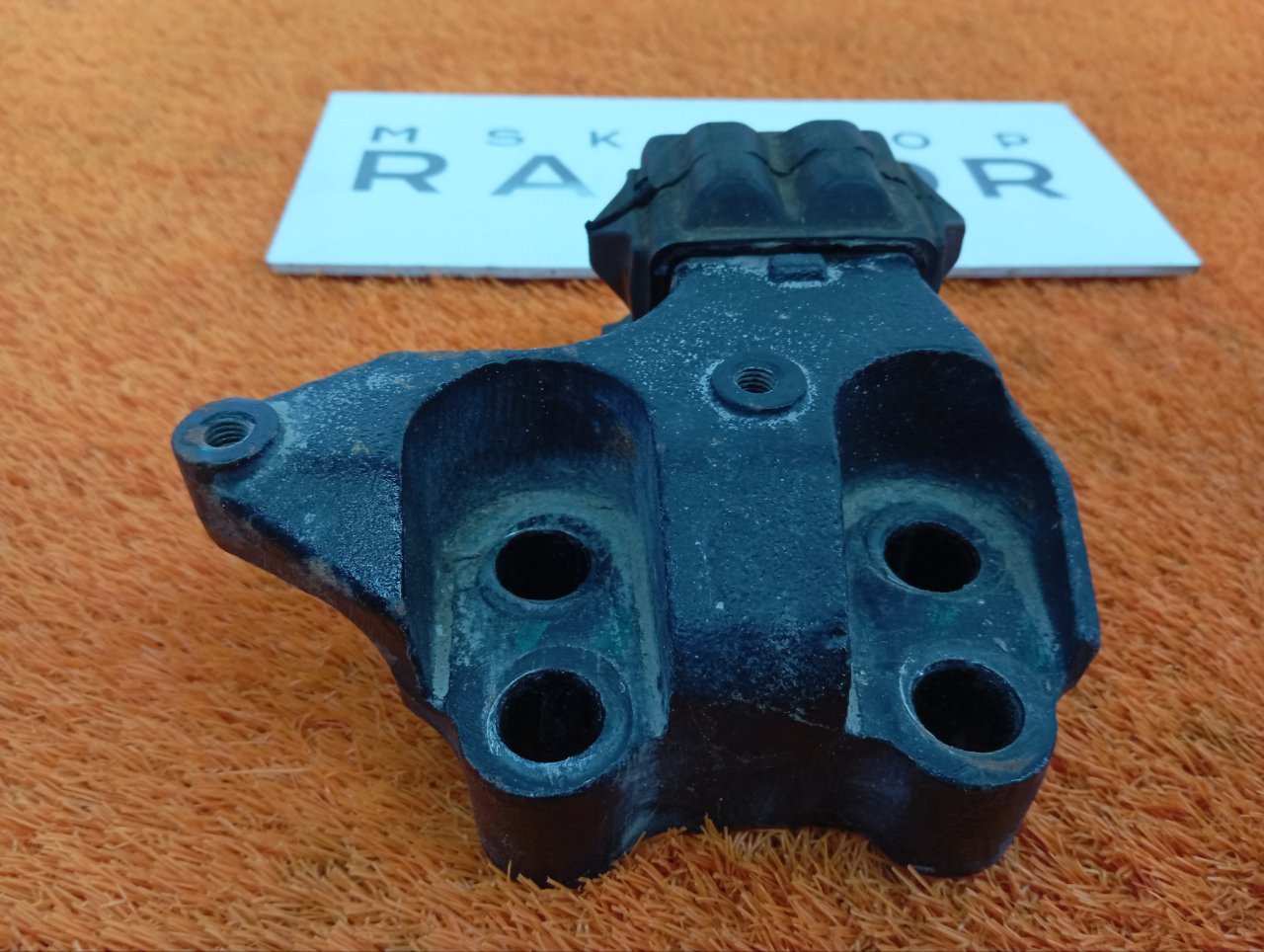 Опора двигателя