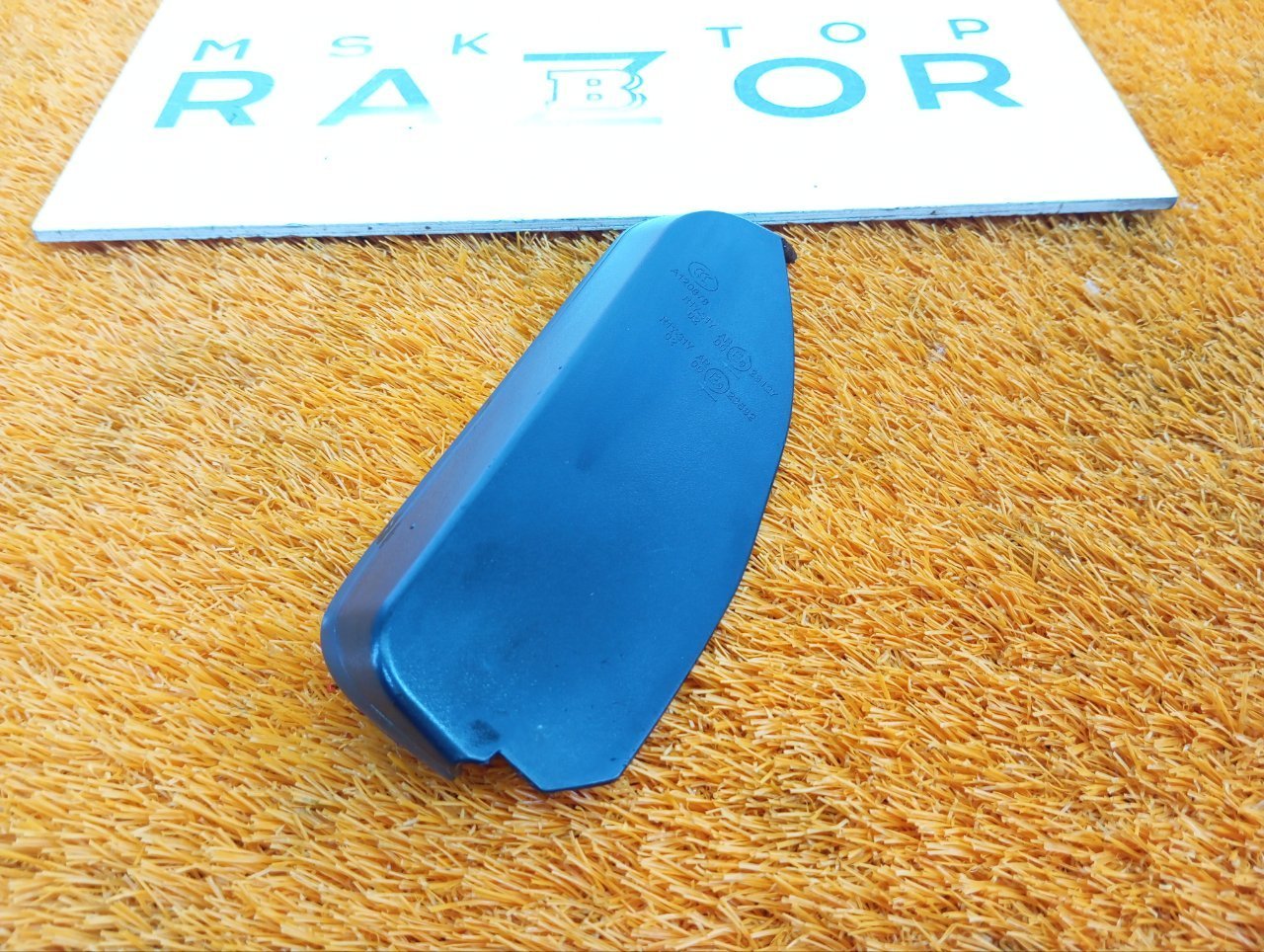 Накладка в салоне