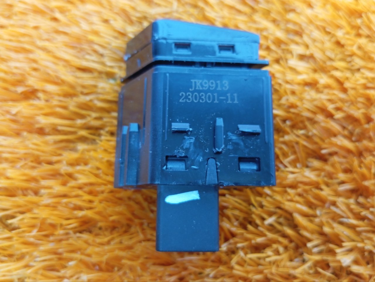 Кнопка аварийного вызова