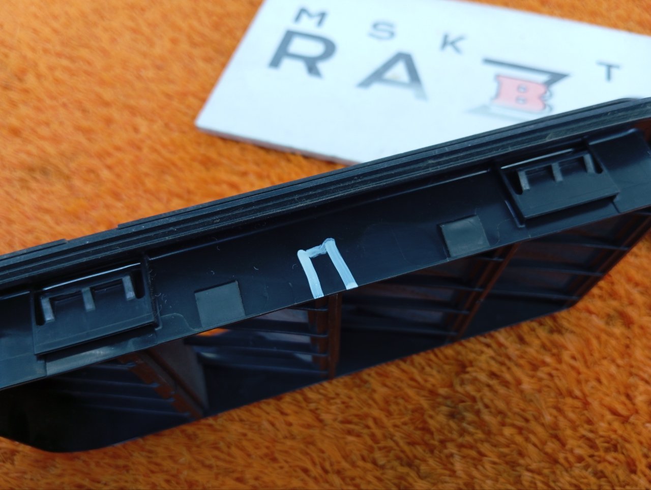 Решетка вентиляционная