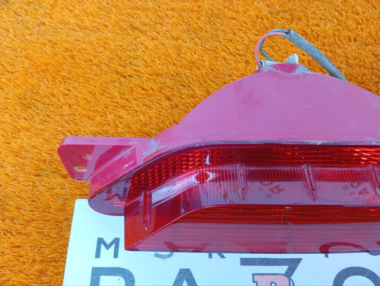 Фонарь противотуманный