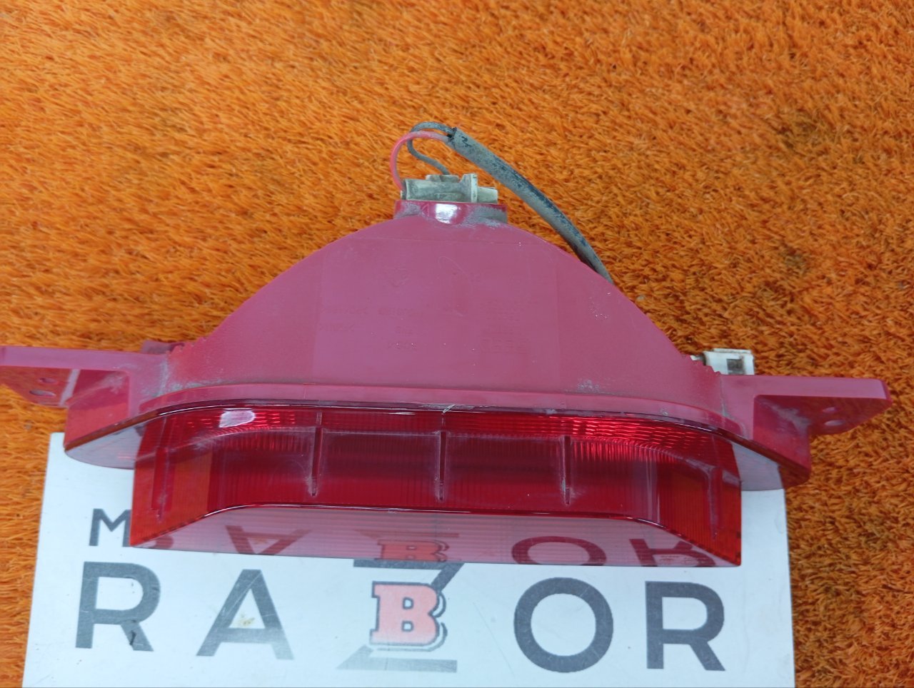 Фонарь противотуманный