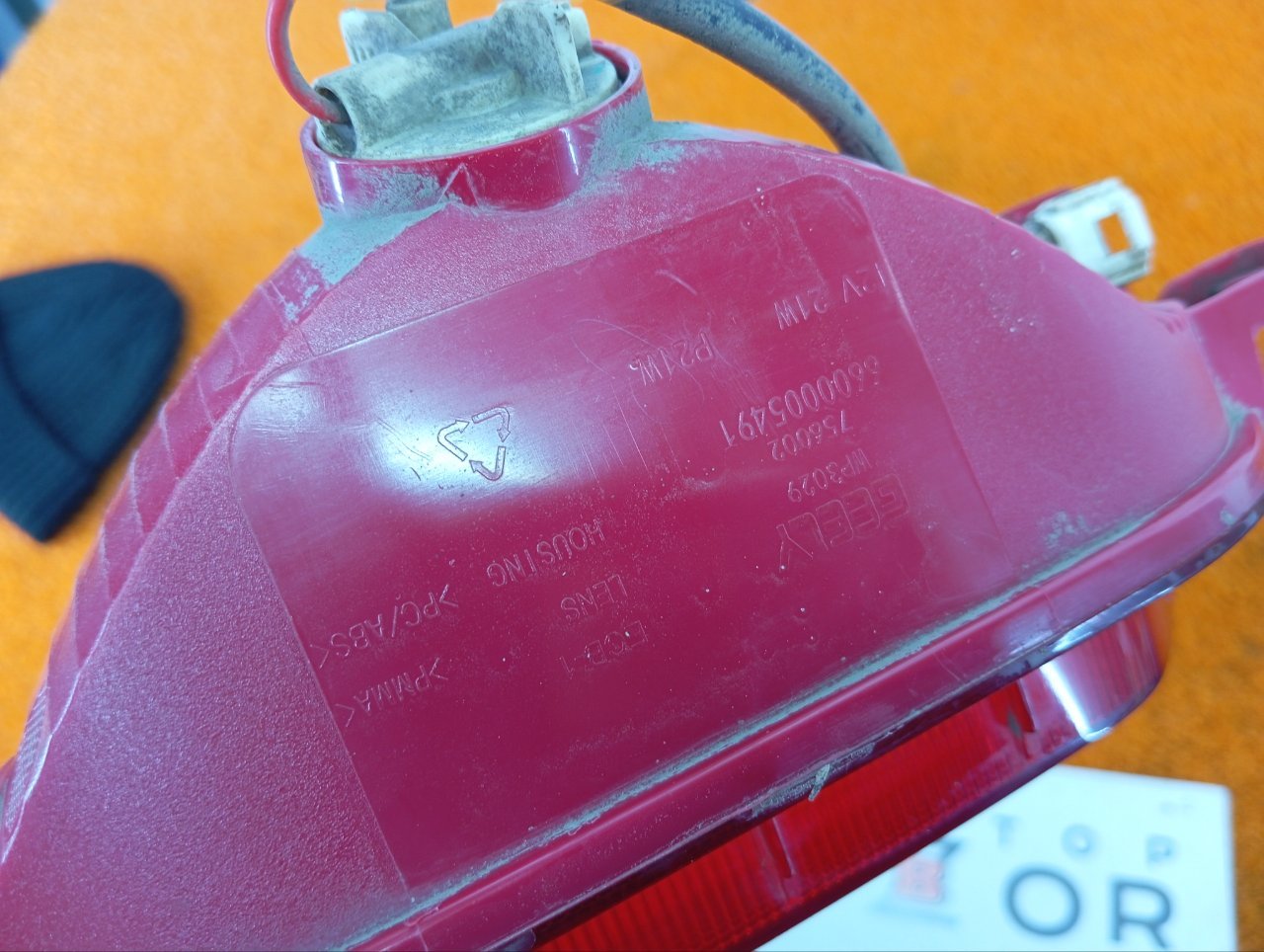 Фонарь противотуманный