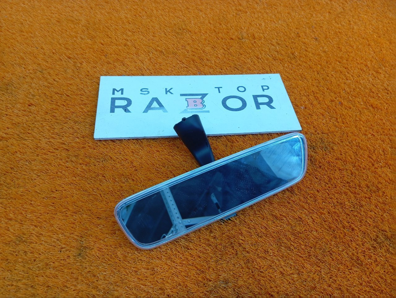 Зеркало заднего вида