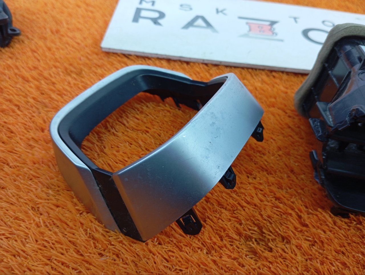 Дефлектор воздушный