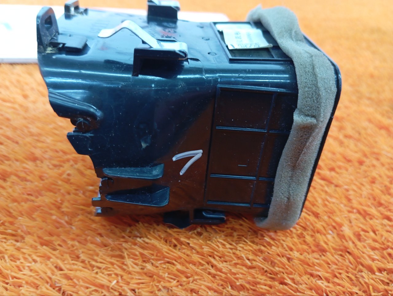 Дефлектор воздушный