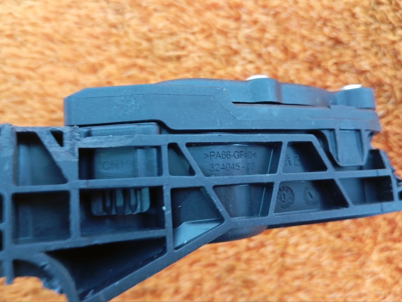 Педаль газа