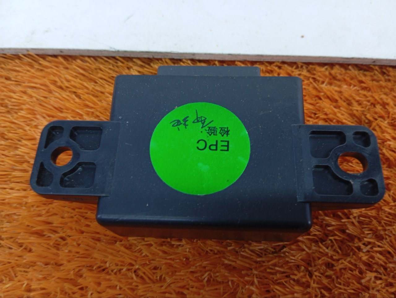 Блок кнопок обогрева руля и сидений