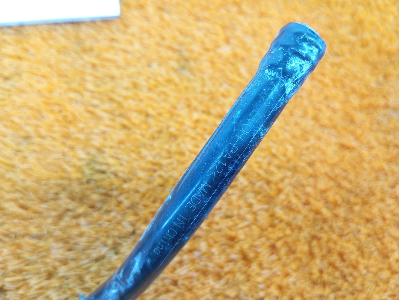 Трубка топливная