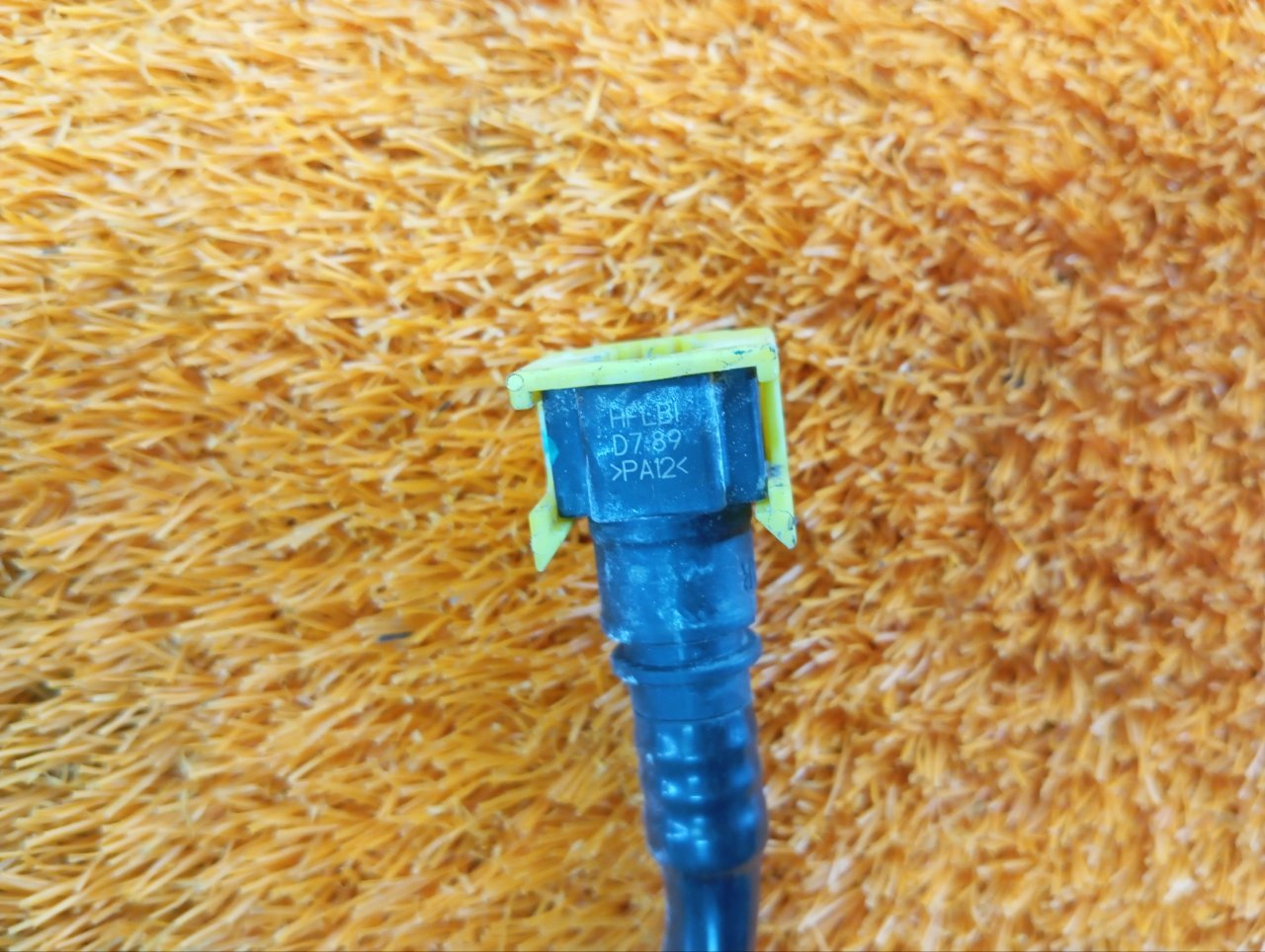 Трубка топливная