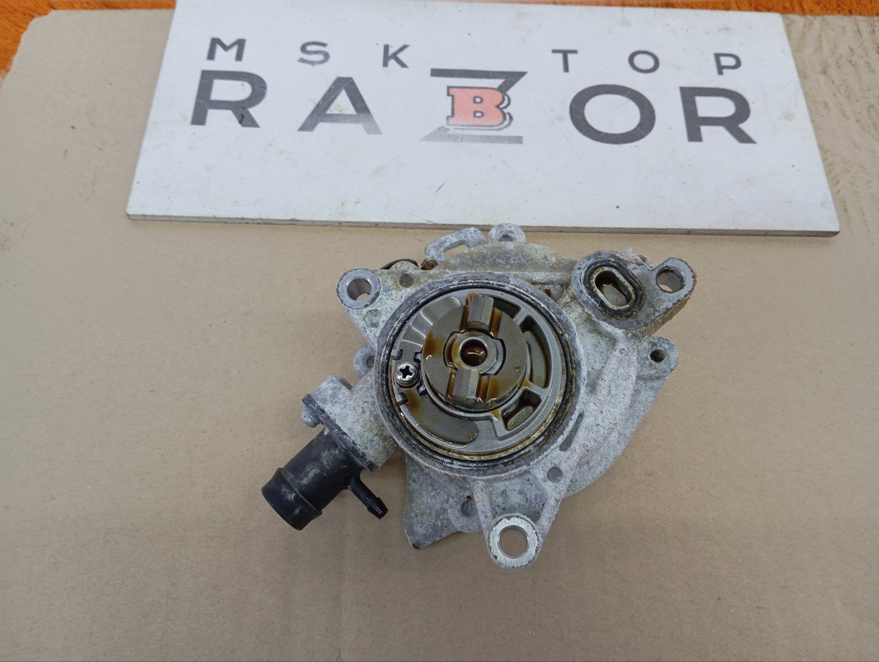 Насос вакуумный