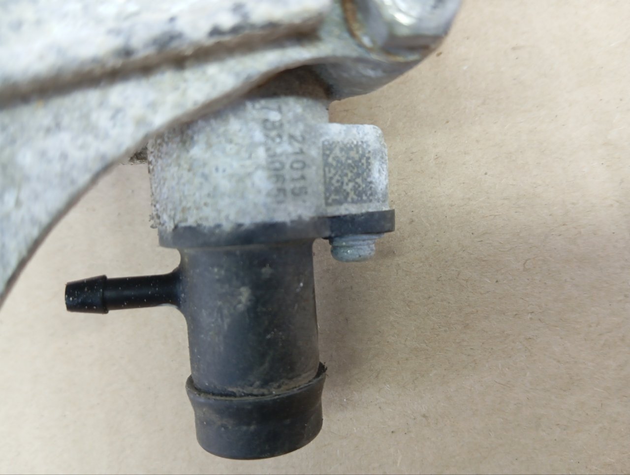 Насос вакуумный