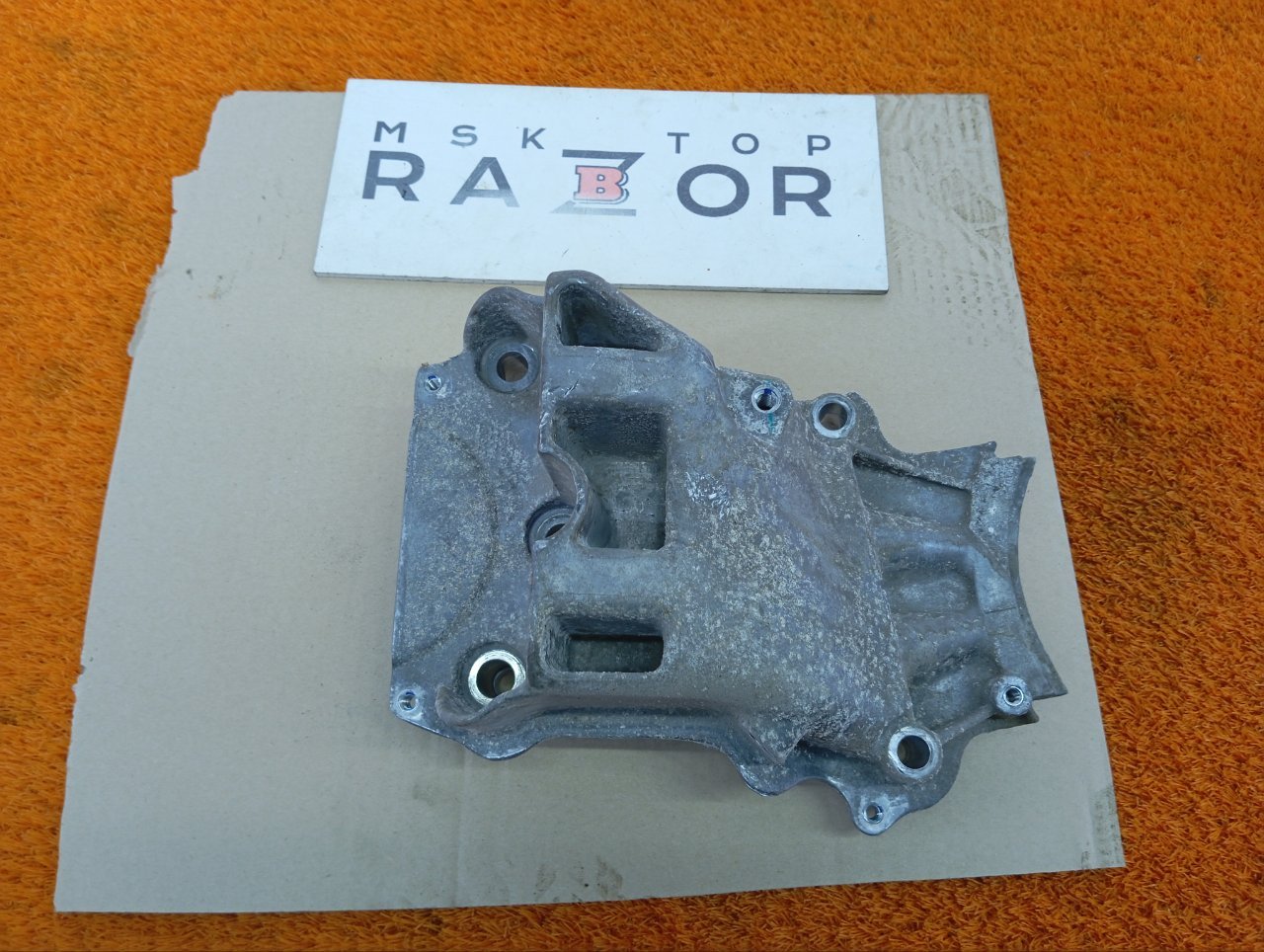 Кронштейн двигателя