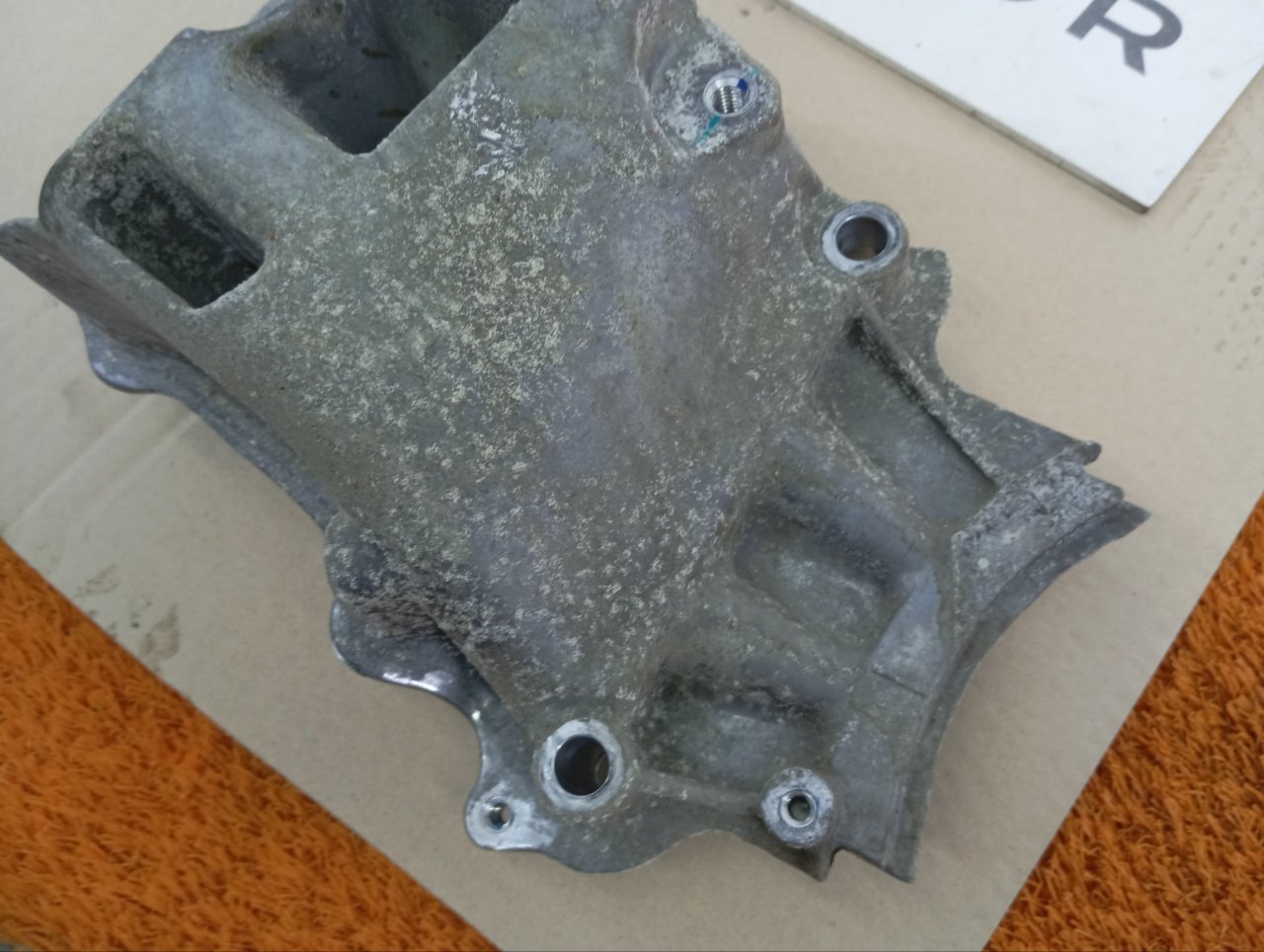 Кронштейн двигателя