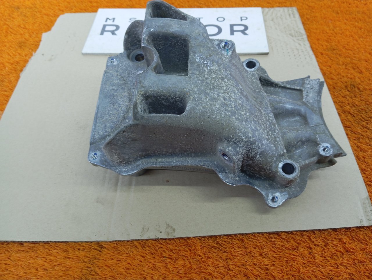 Кронштейн двигателя