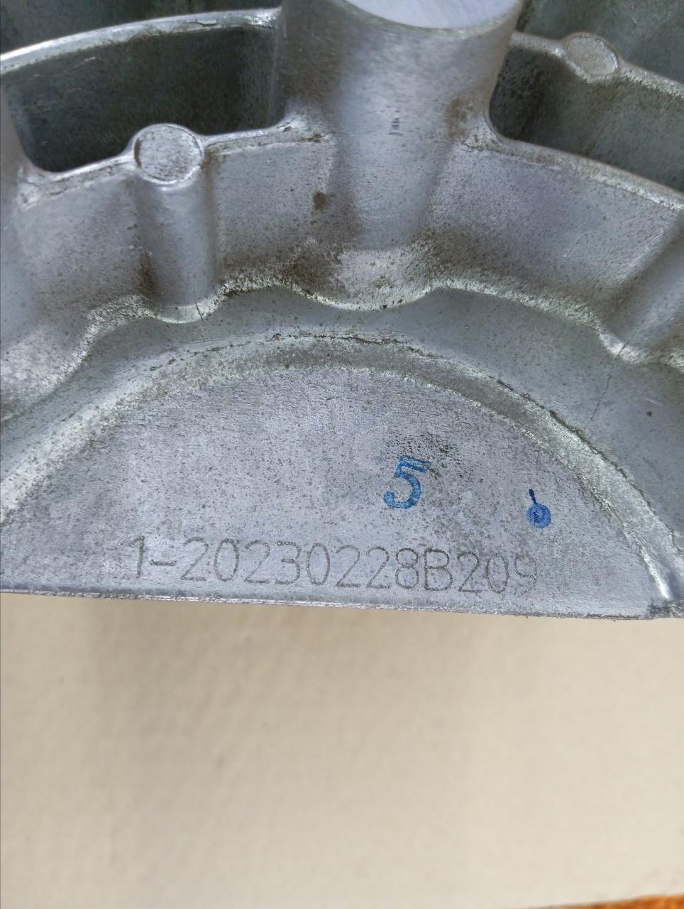 Кронштейн двигателя