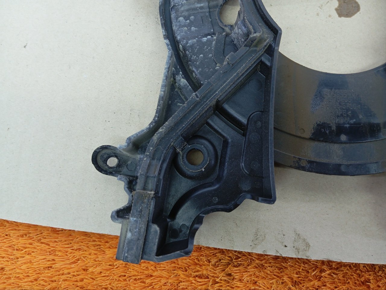 Крышка коленвала