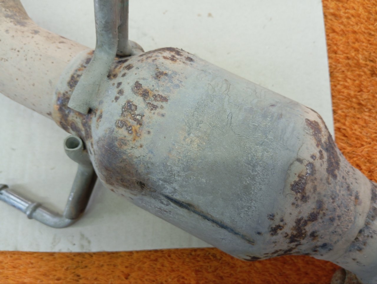 Катализатор