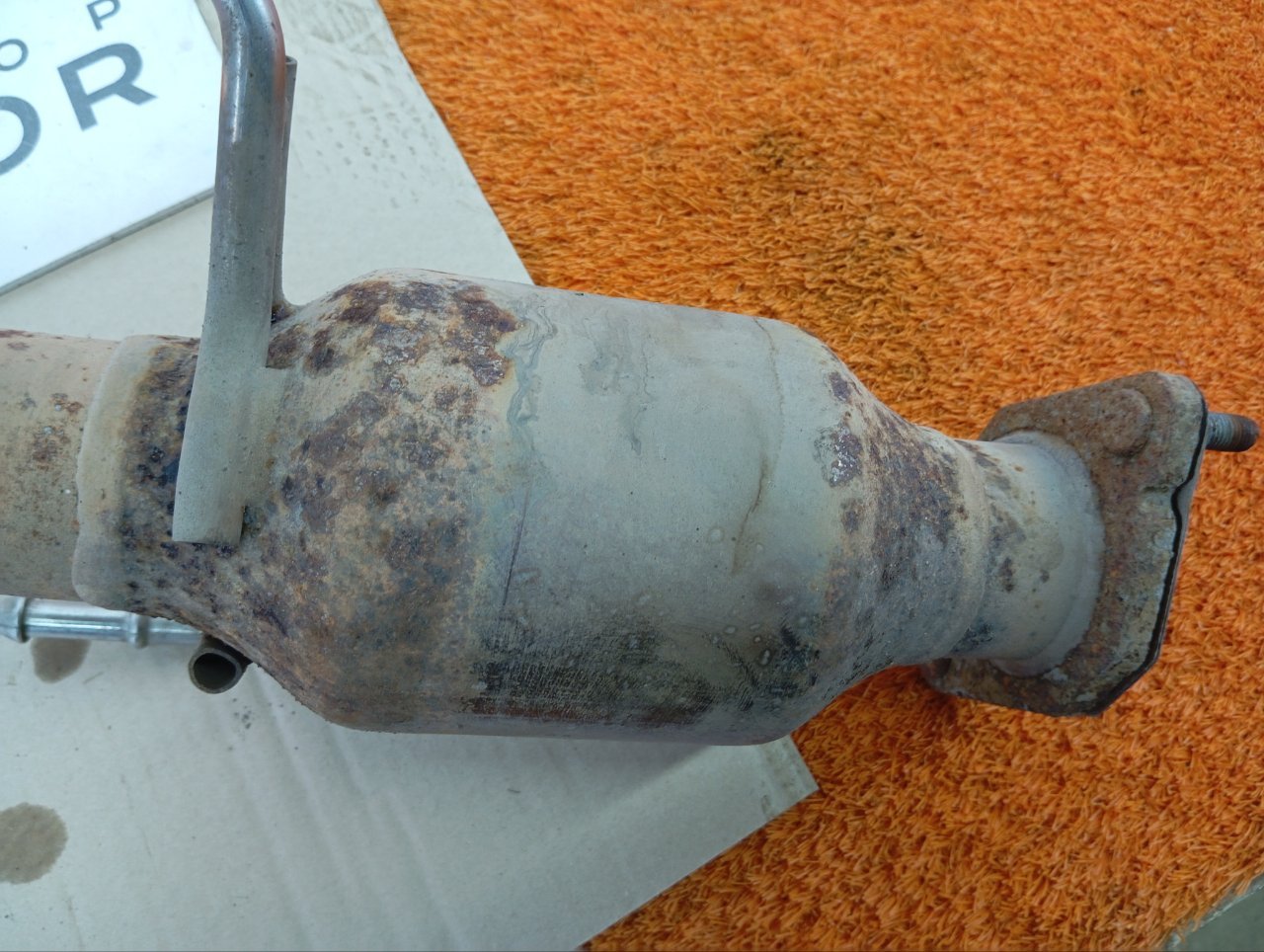 Катализатор