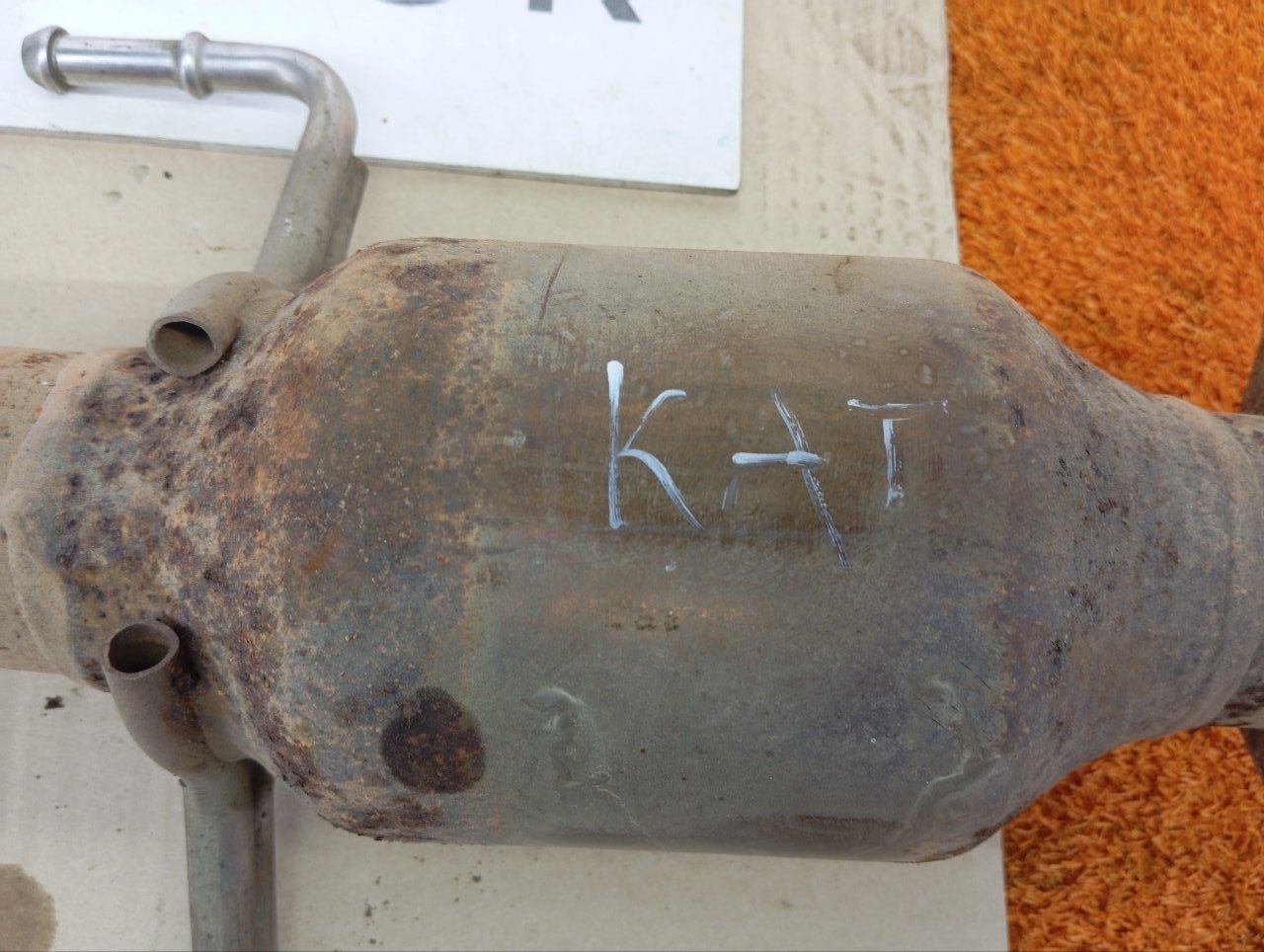 Катализатор