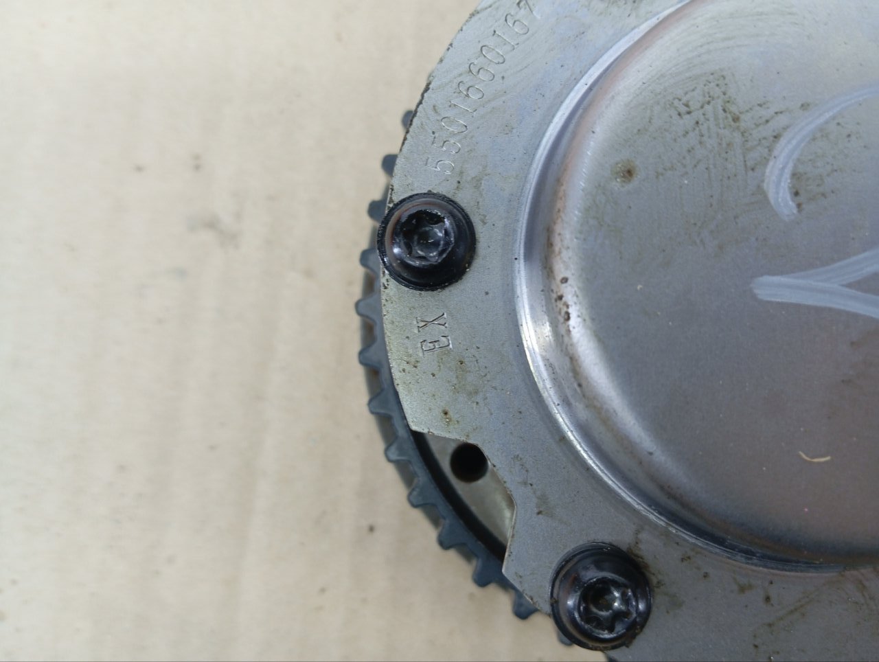 Фазорегулятор