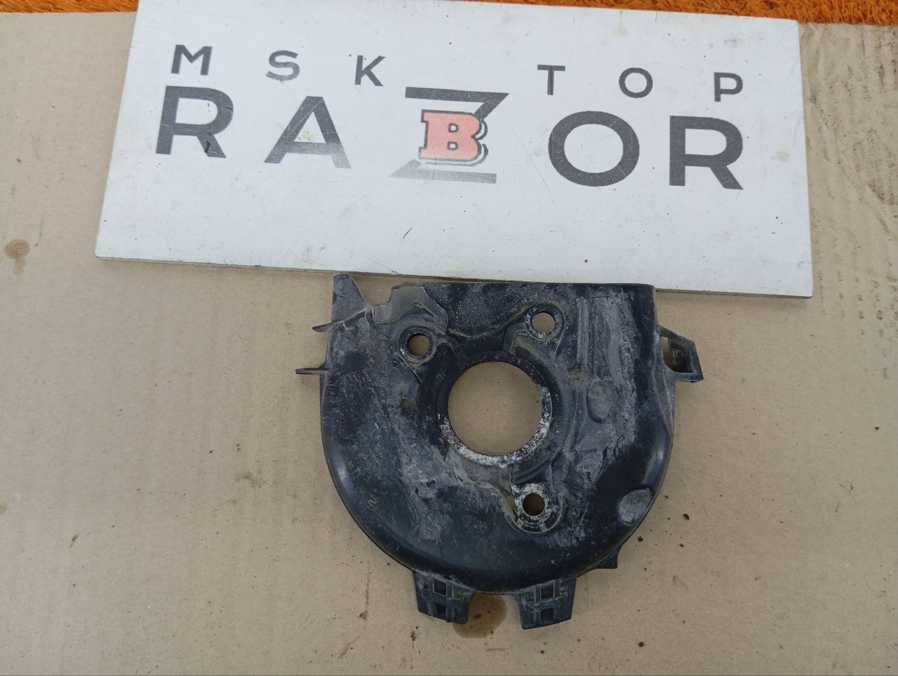 Кожух шестерни распредвала