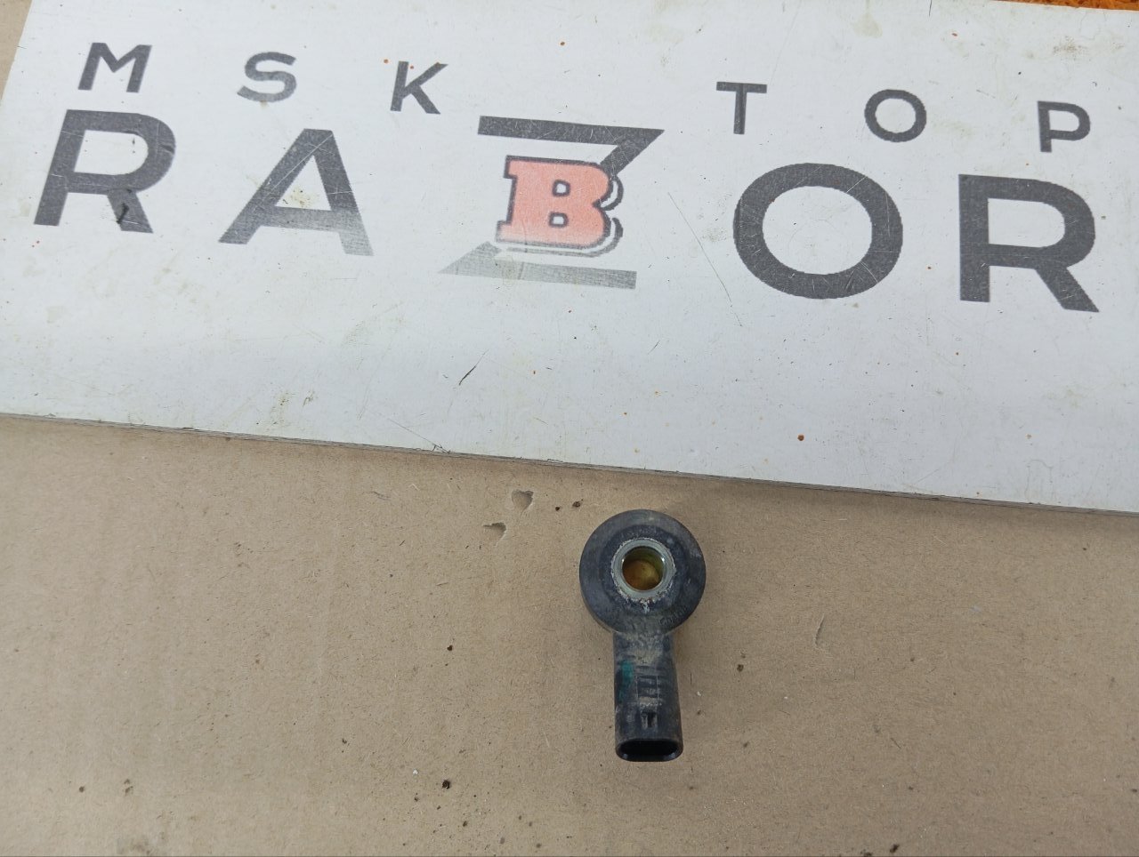 Датчик детонации