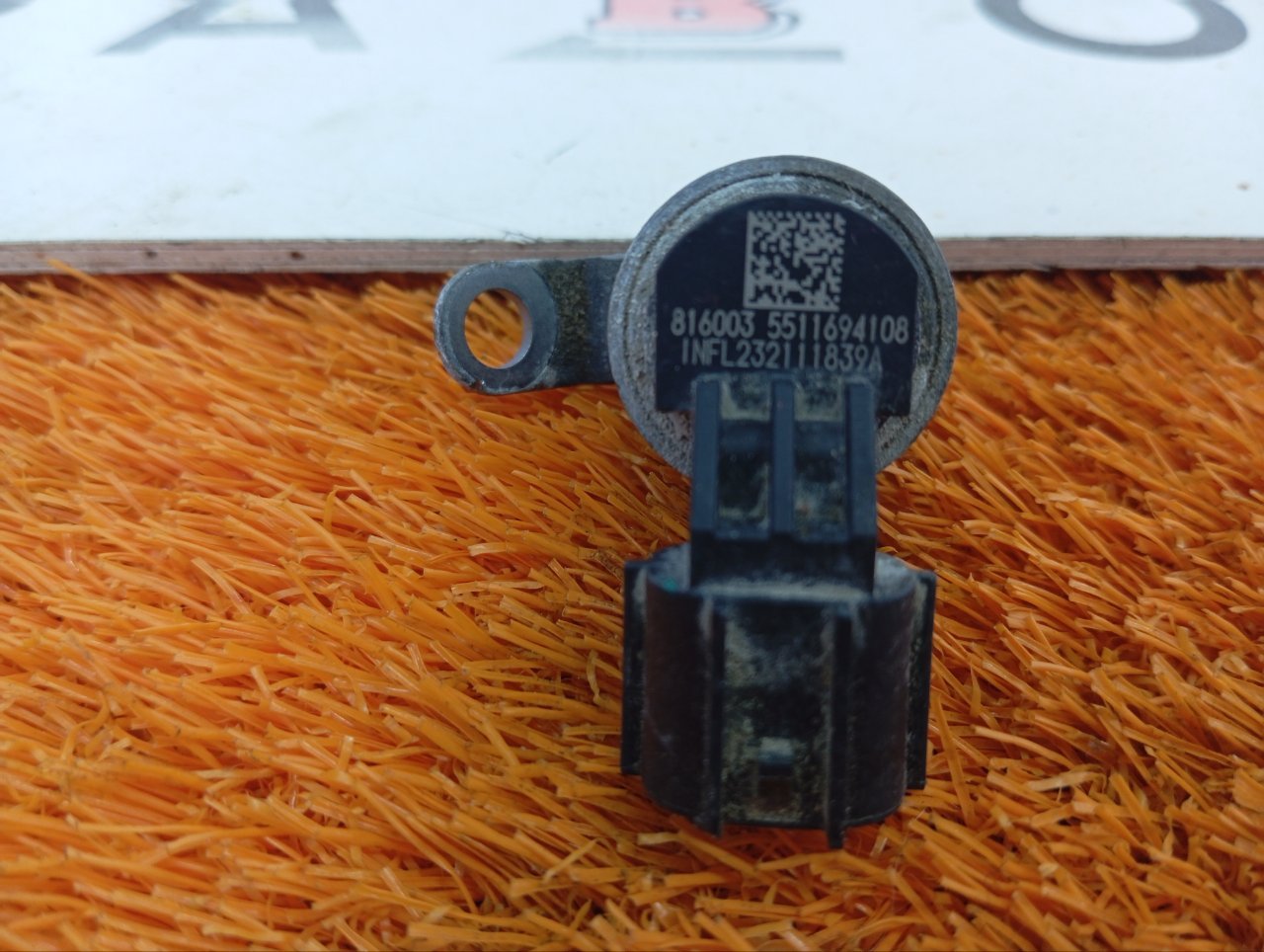 Клапан фазорегулятора